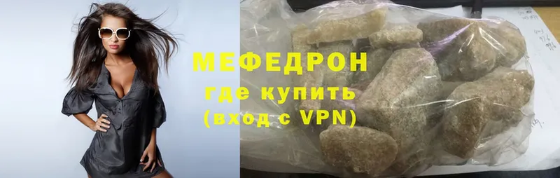 МЯУ-МЯУ 4 MMC  мориарти как зайти  Олонец 